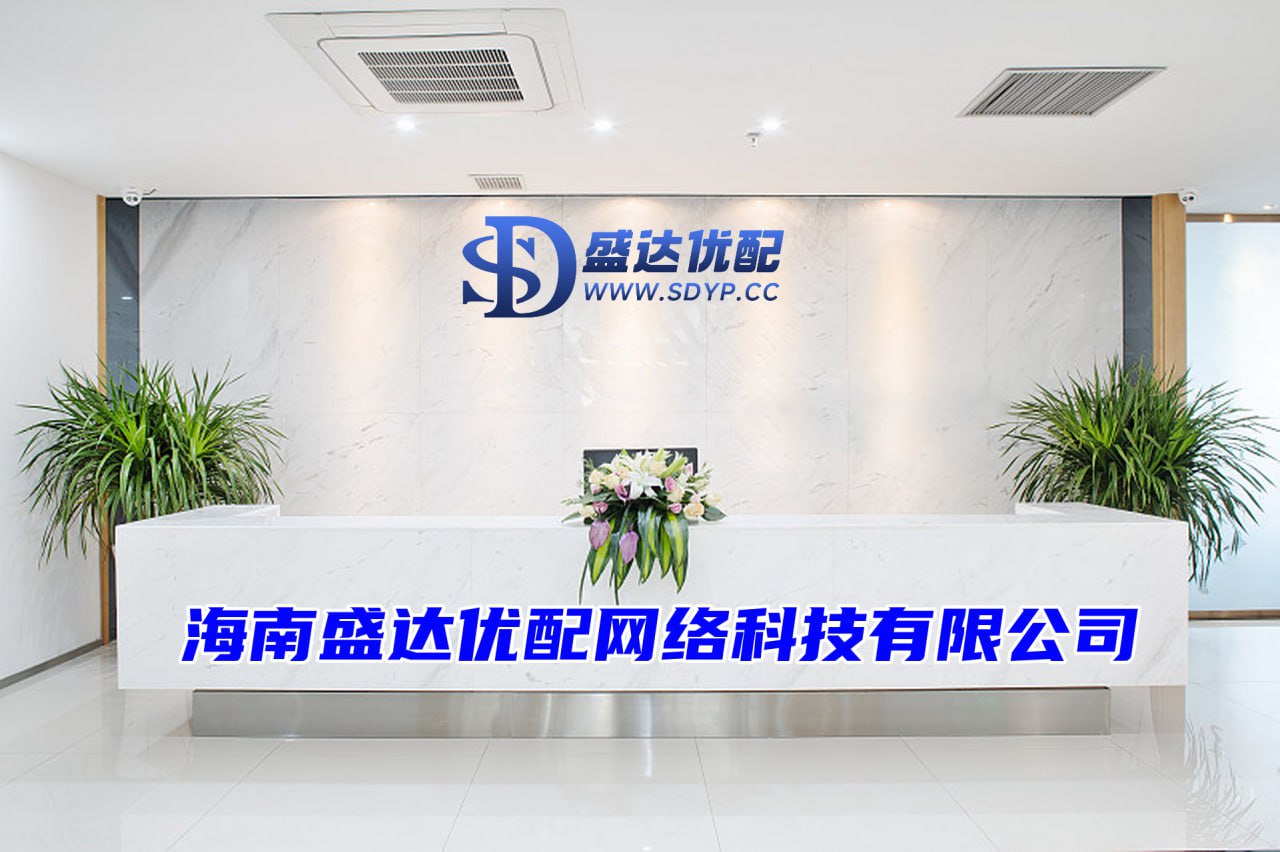 网络股票杠杆